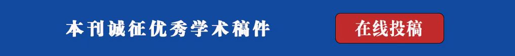 推广横幅
