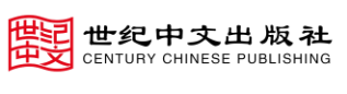 世纪中文网