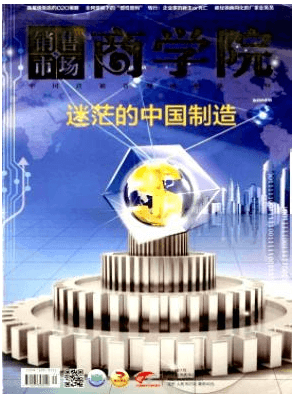   销售与市场