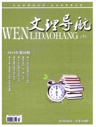 文理导航