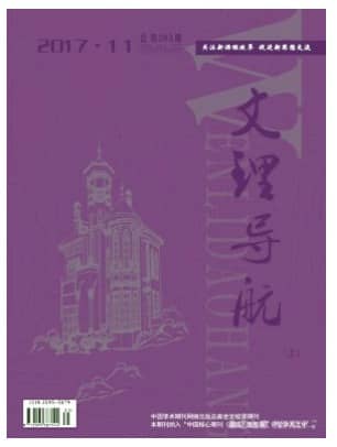 文理导航