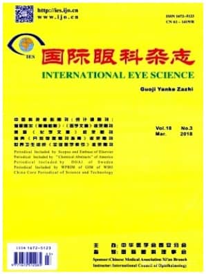 国际眼科