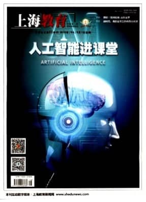 上海教育