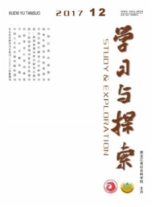 学习与探索