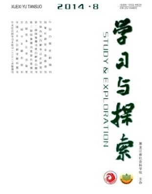学习与探索