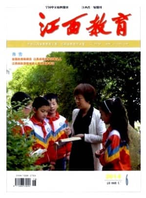 江西教育