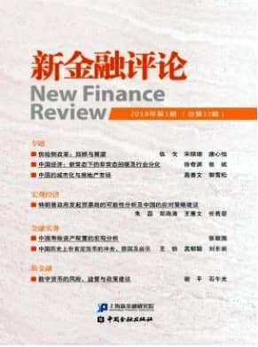 新金融评论