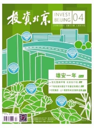 投资北京