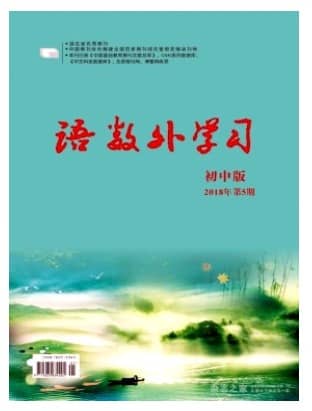 语数外学习