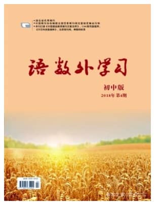 语数外学习
