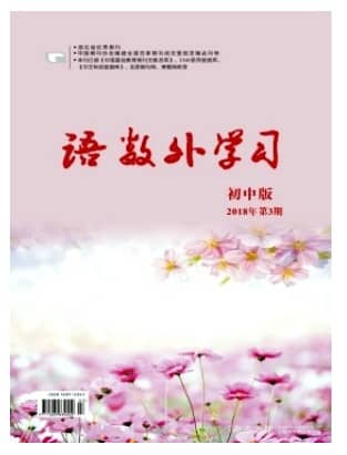语数外学习