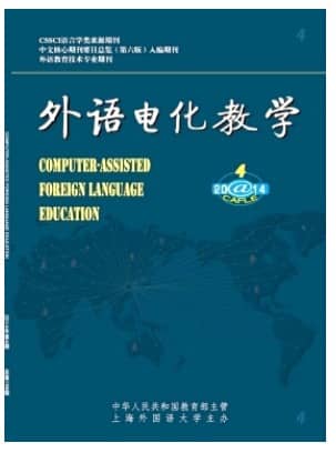 外语电化教学