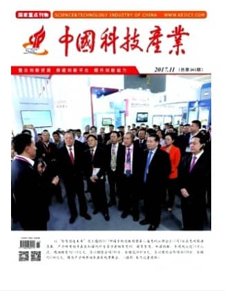 中国科技产业