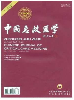 中国急救医学