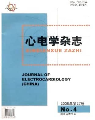 心电与循环