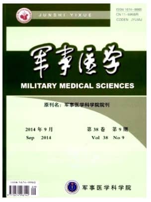 军事医学
