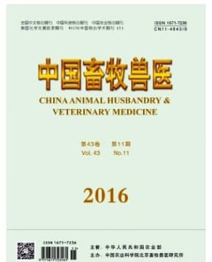 中国畜牧兽医