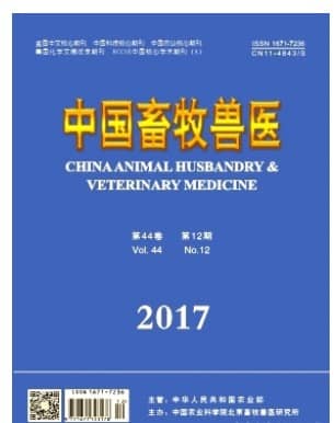 中国畜牧兽医