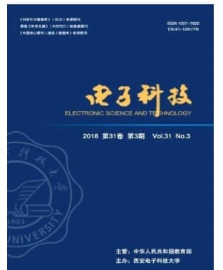 电子科技