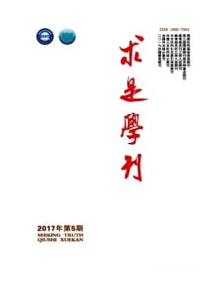 西安电子科技大学学报