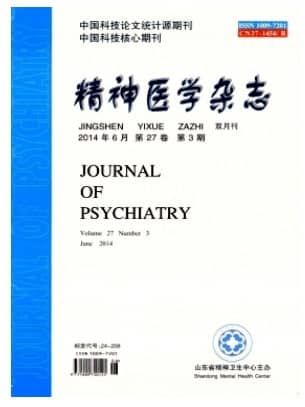 精神医学