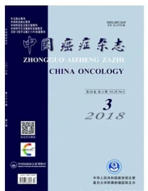 中国癌症
