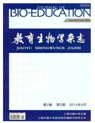 教育生物学