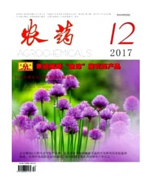 农药