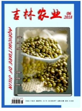 吉林农业