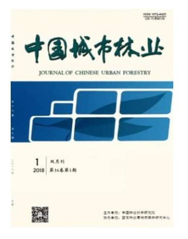 中国城市林业