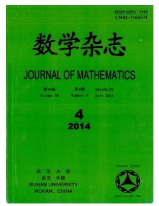 数学