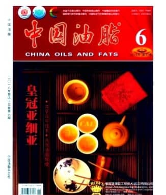 中国油脂