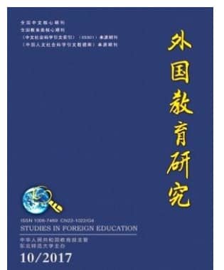 外国教育研究