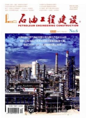 石油工程建设