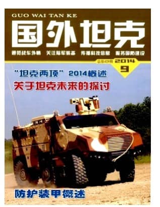 国外坦克