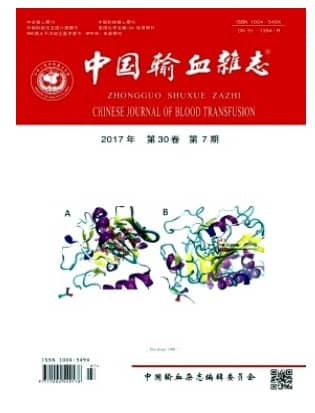 中国输血
