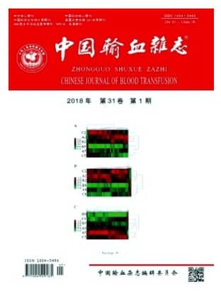 中国输血