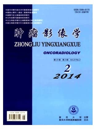 肿瘤影像学