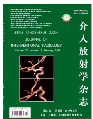 介入放射学