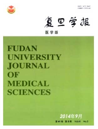 复旦学报