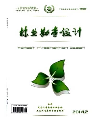 林业勘查设计