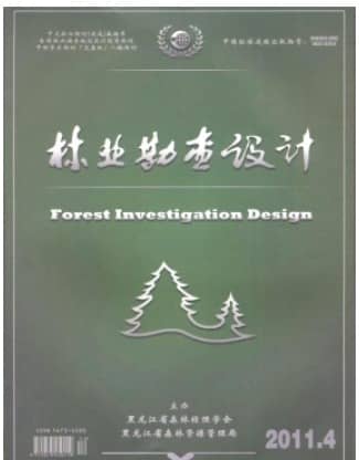 林业勘查设计