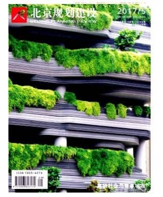 北京规划建设