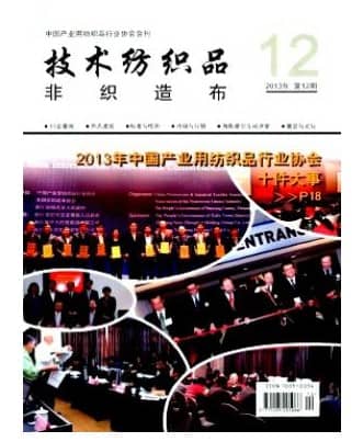 非织造布