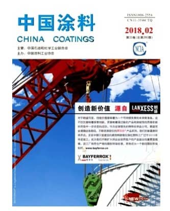 中国涂料