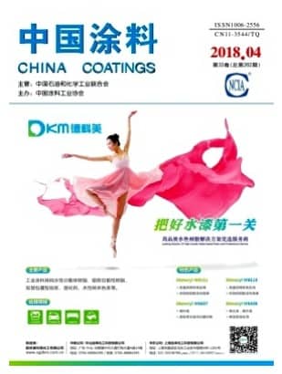 中国涂料