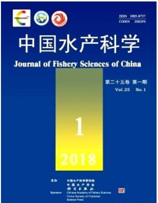 中国水产科学