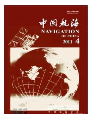 中国航海