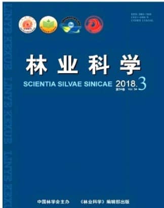 林业科学