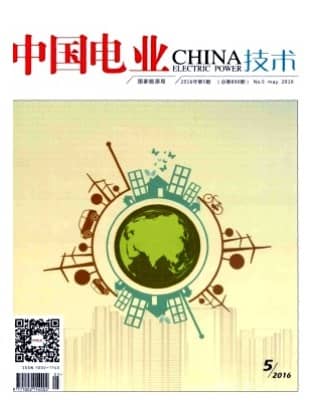 中国电业